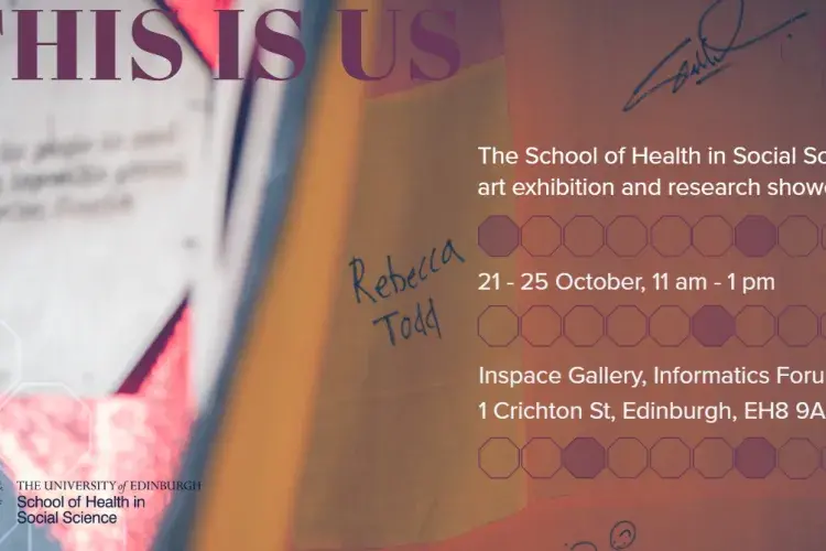 HiSS This is us exhibition promo